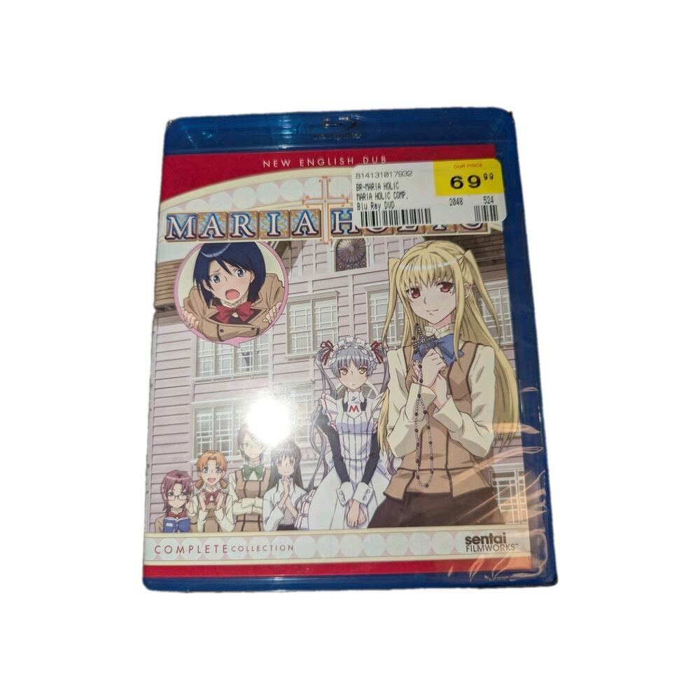 Blu Ray Maria Holic season 1 complete / NEW Sentai Filmworks